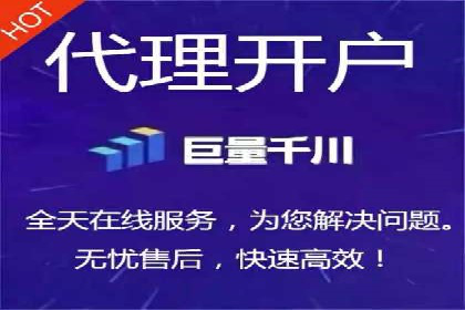 案例剖析：百度竞价账户托管助力品牌提升